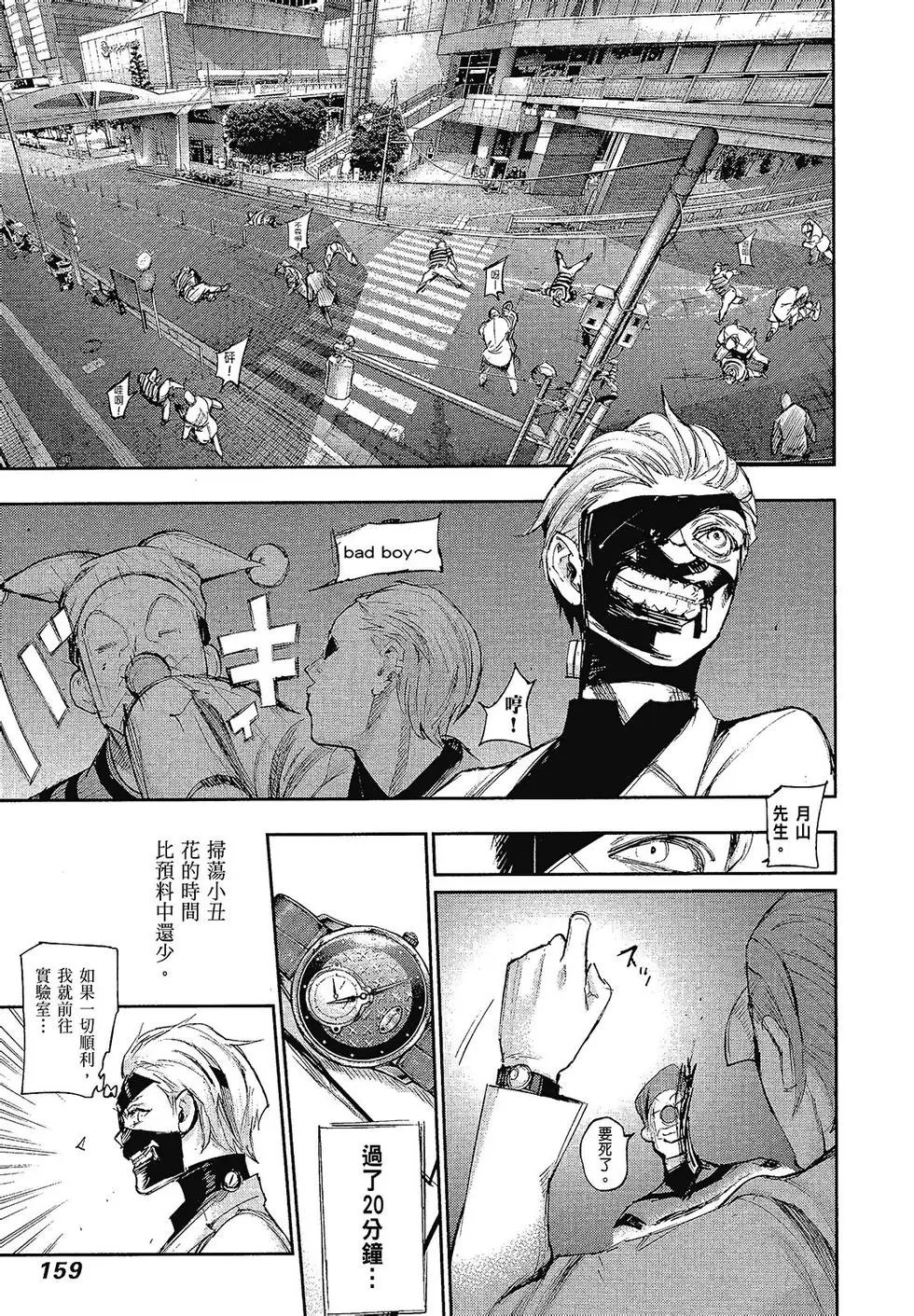 第10卷