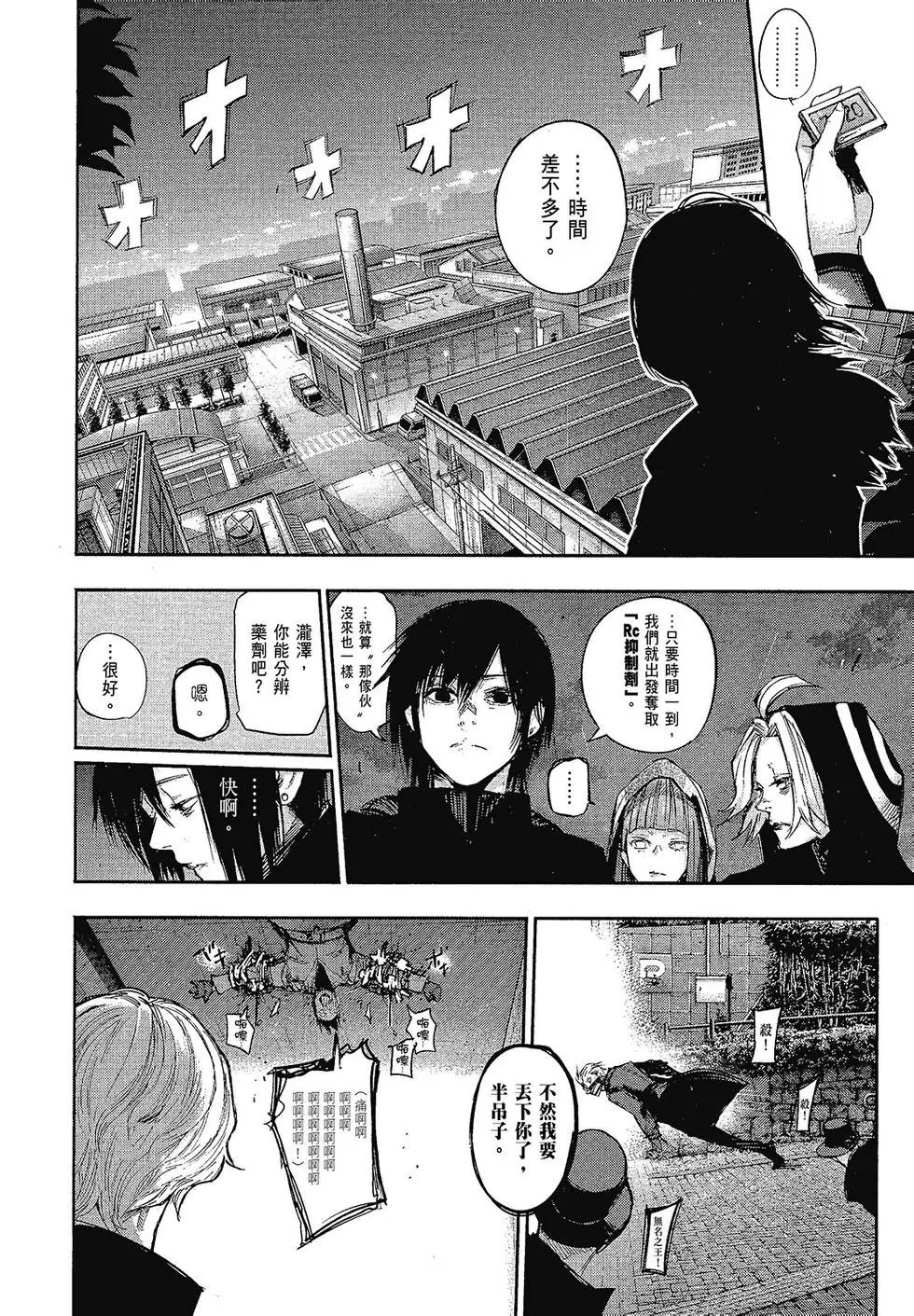 第10卷