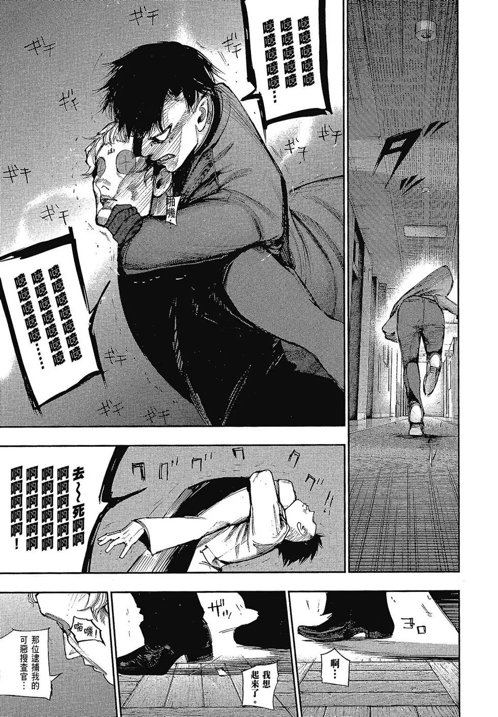 第10卷