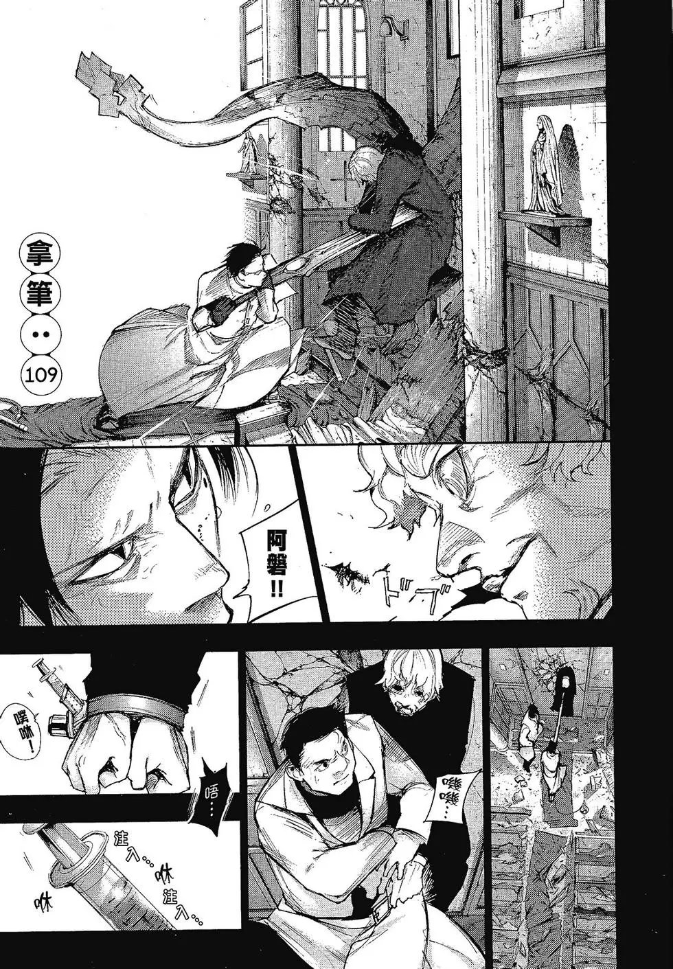 第10卷