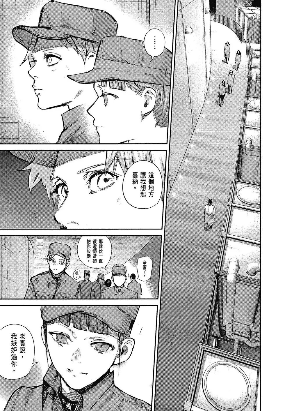 第10卷