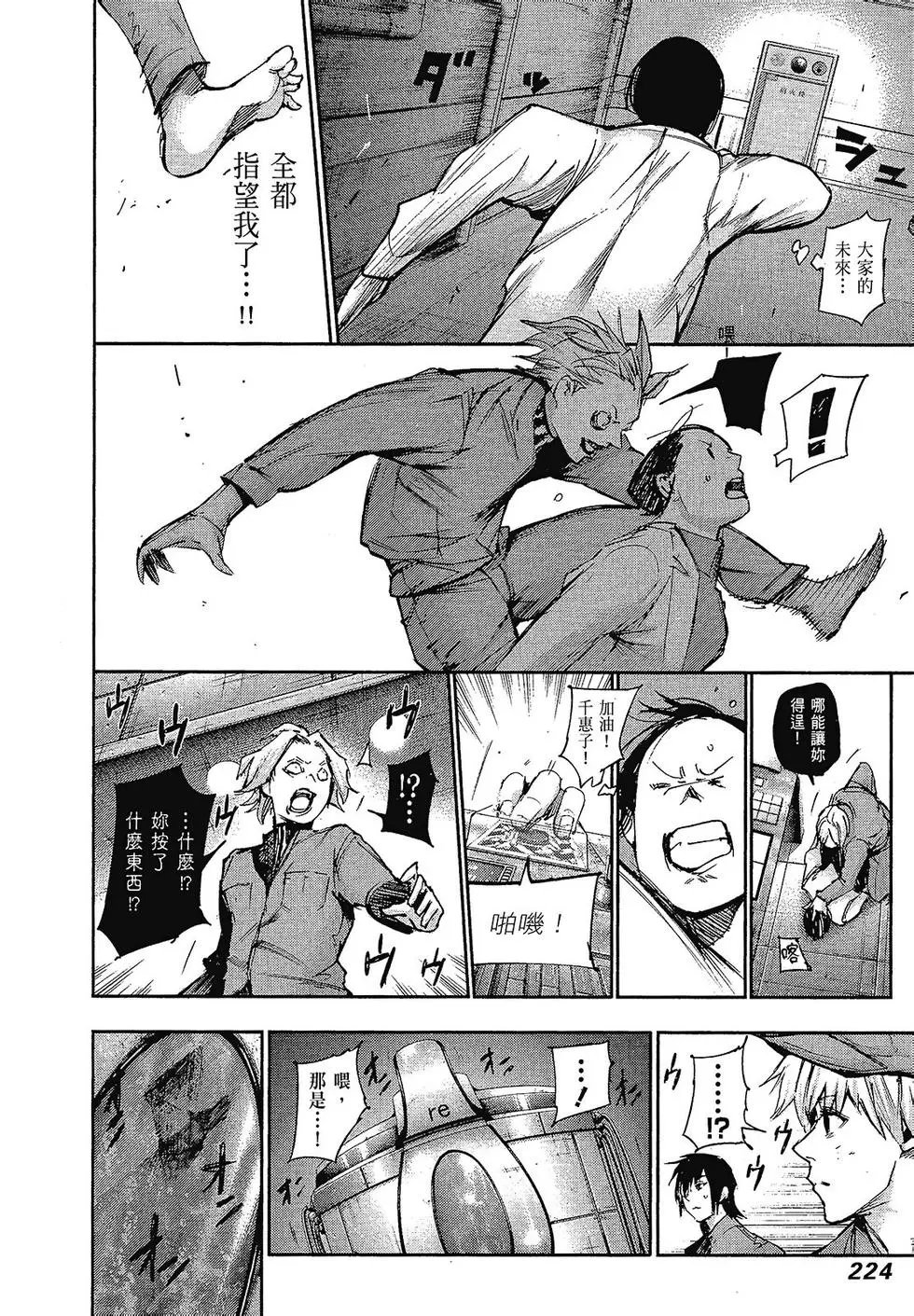 第10卷