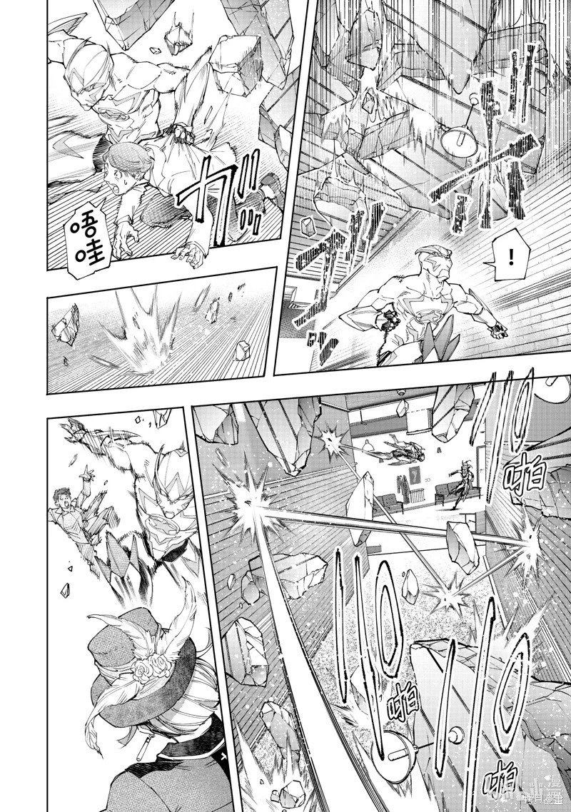 第139话