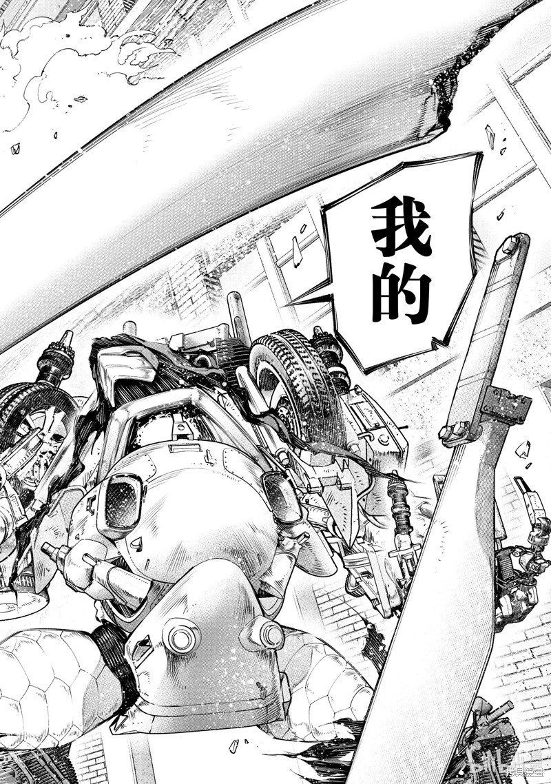 第145话