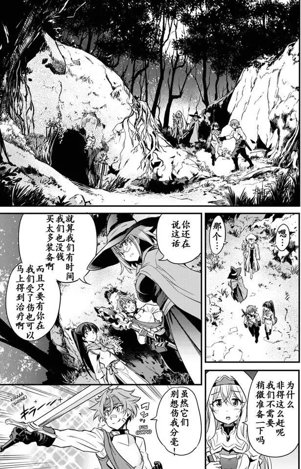 第01回