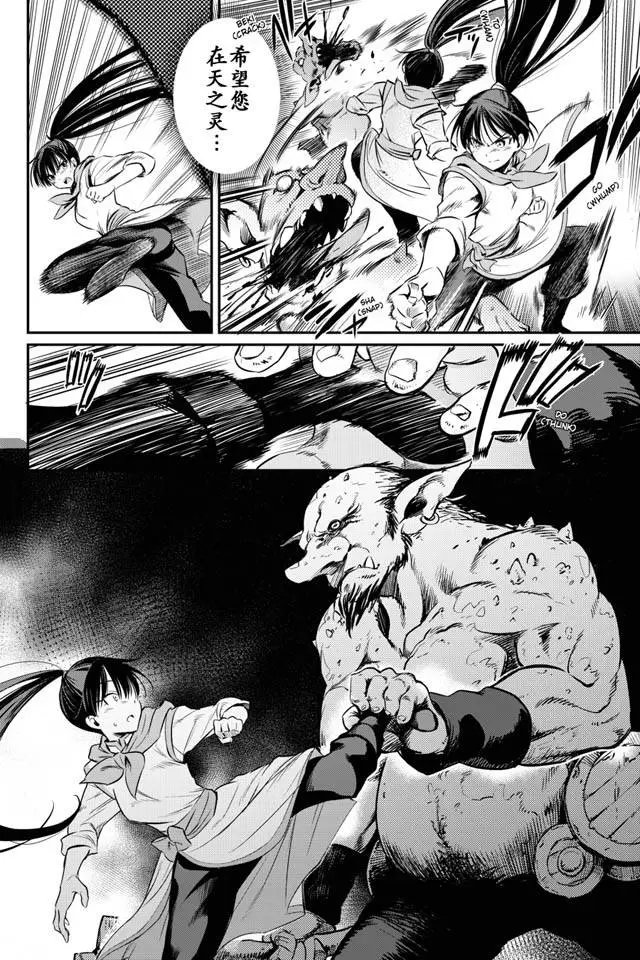 第01回