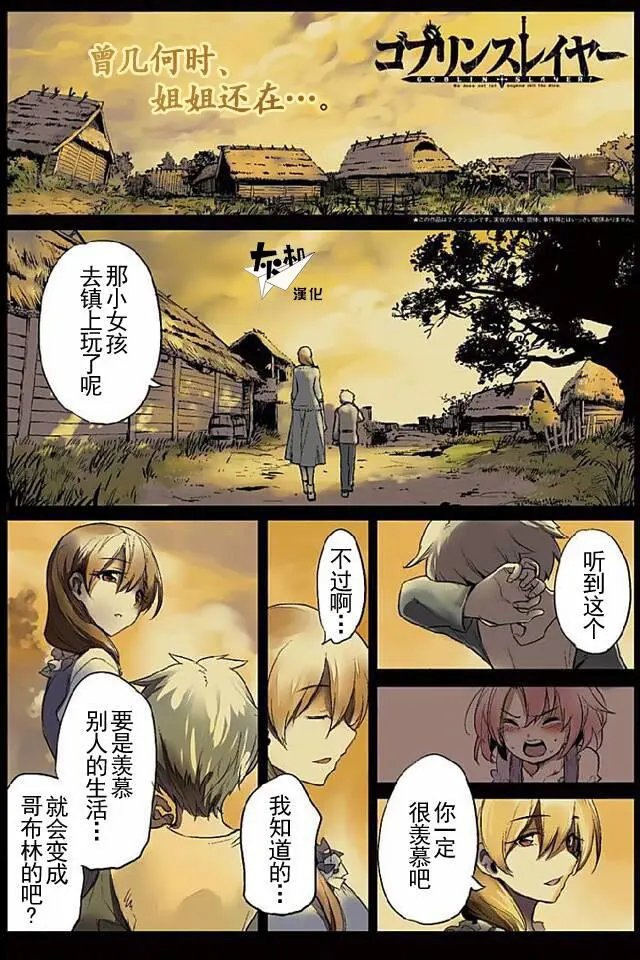 第10回