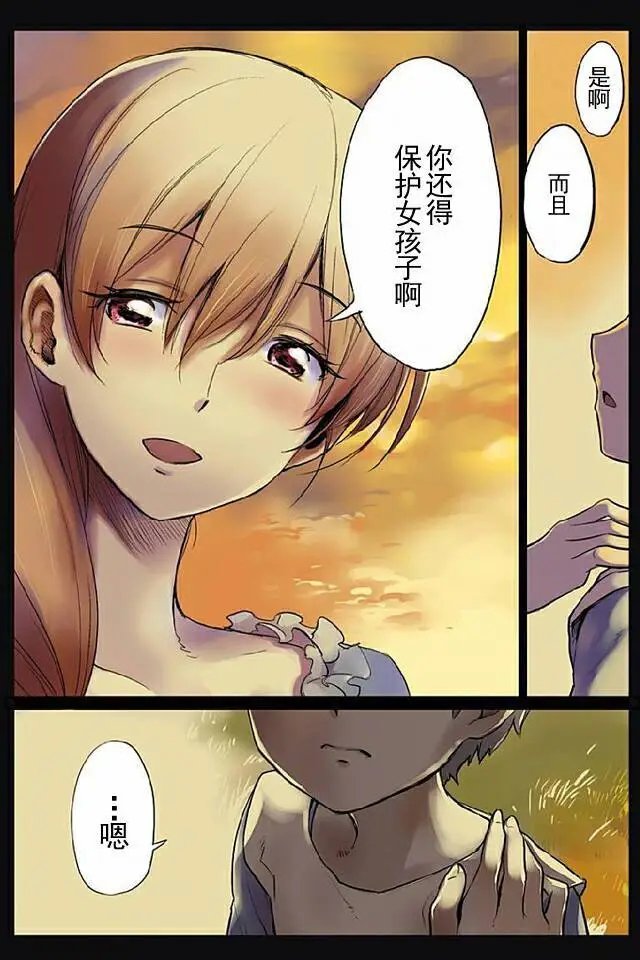 第10回