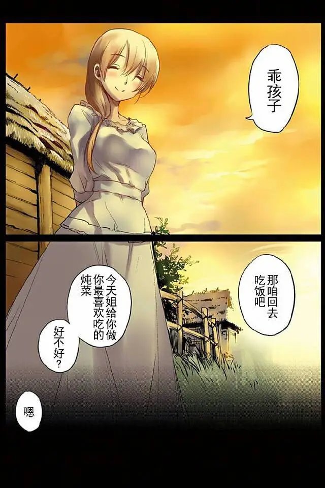 第10回