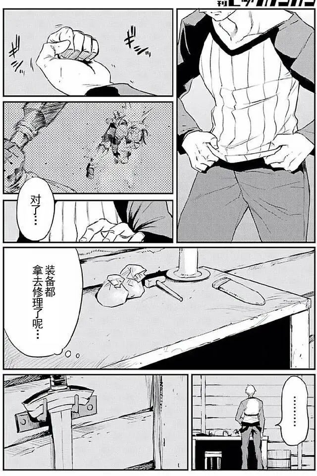 第10回