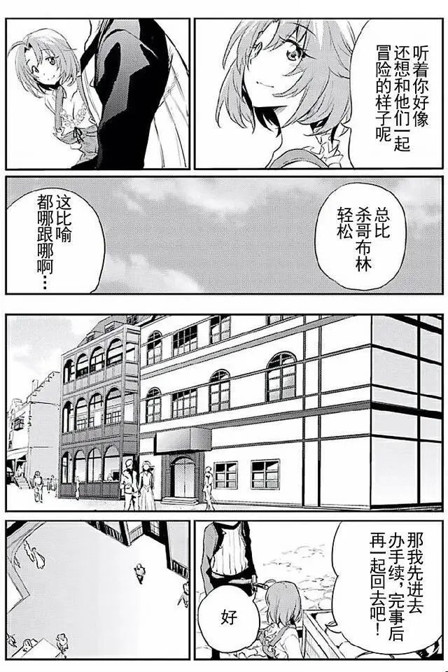 第10回