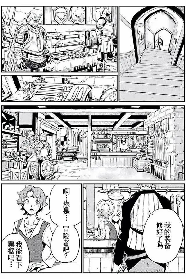 第10回