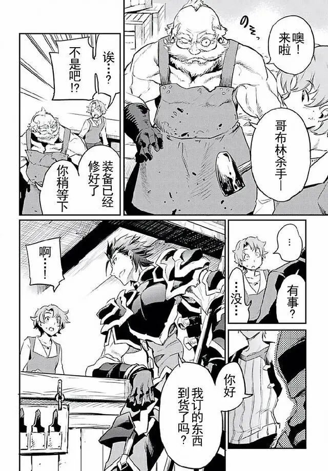 第10回