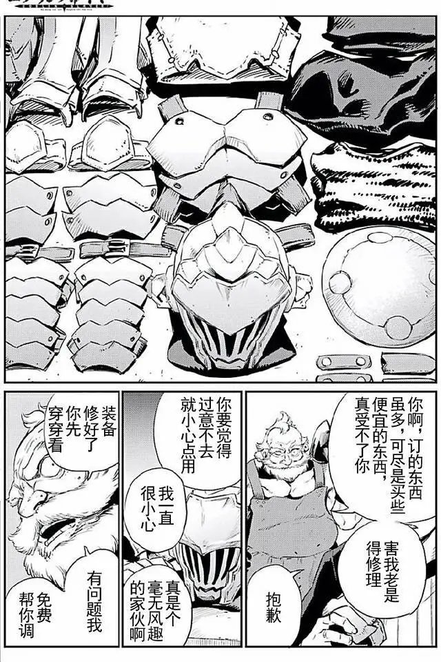 第10回