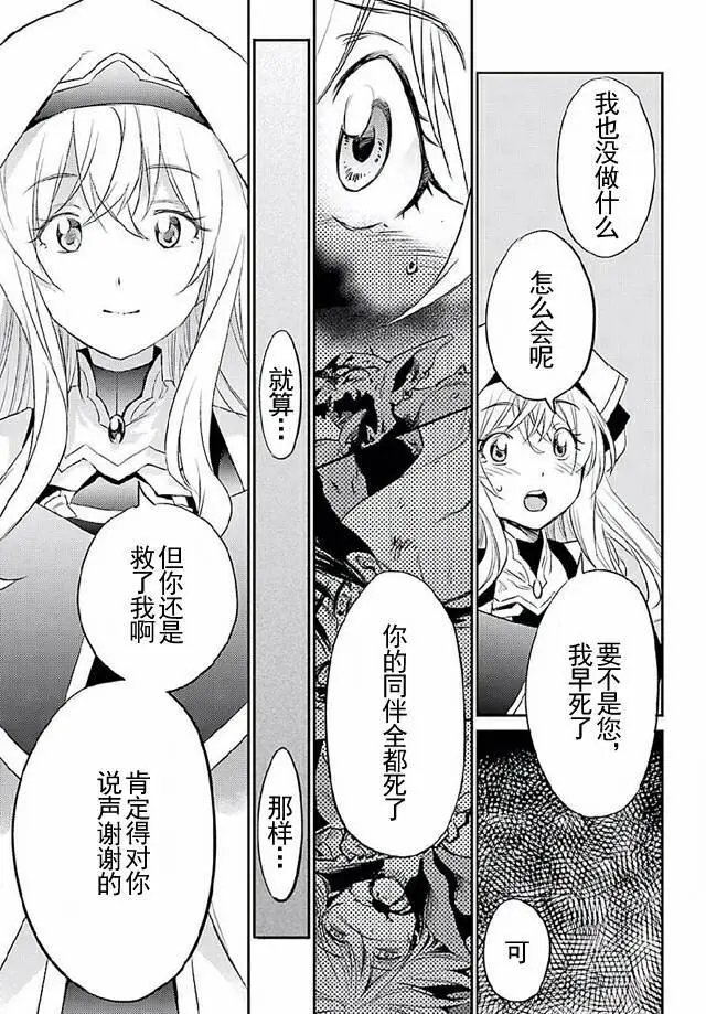 第10回