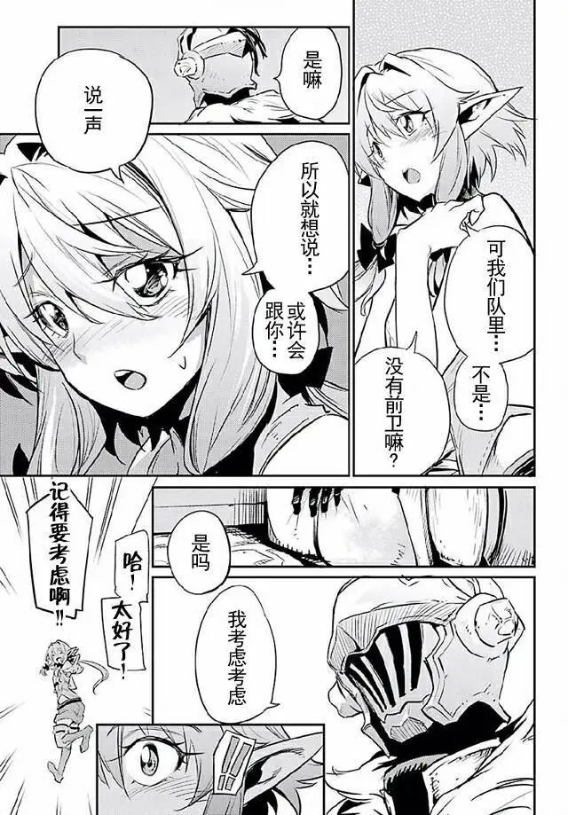 第10回