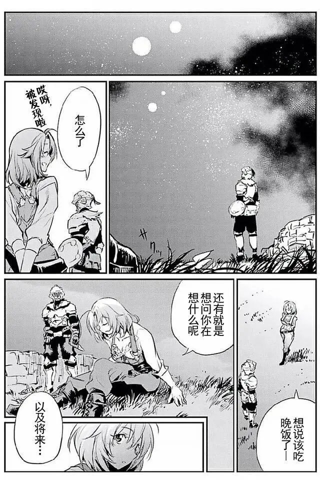 第10回
