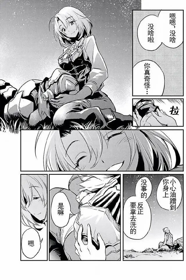 第10回