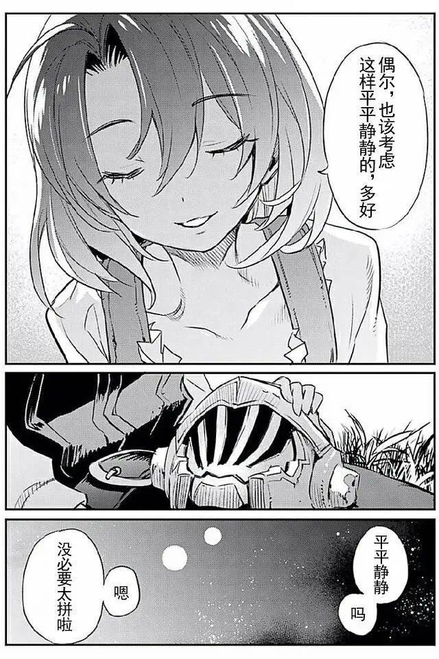 第10回