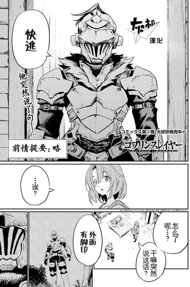 第11回