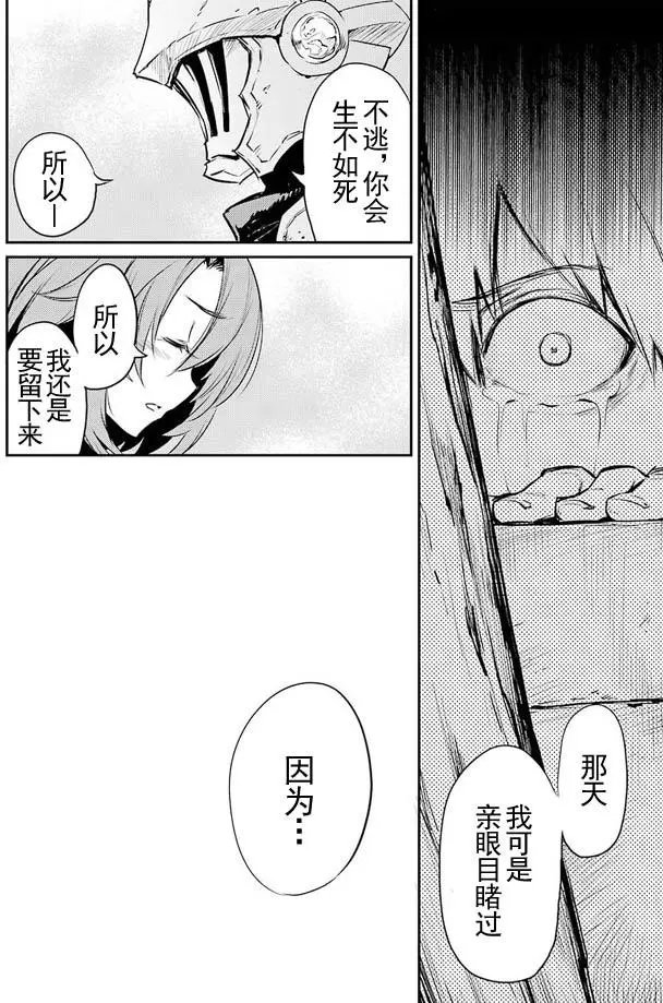 第11回