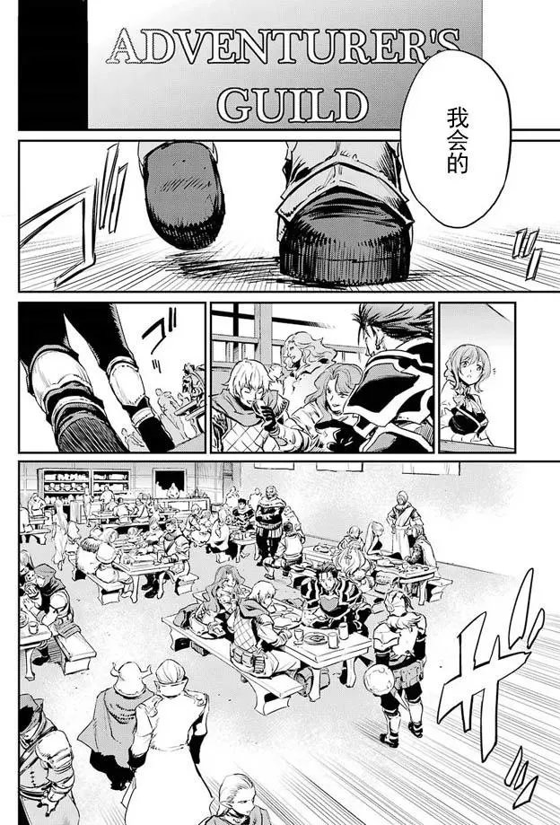 第11回