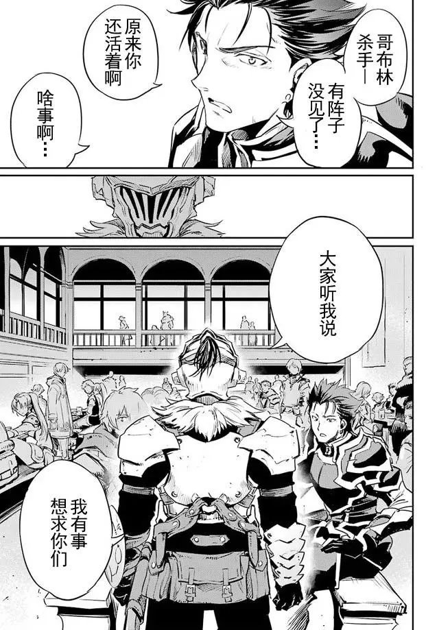 第11回