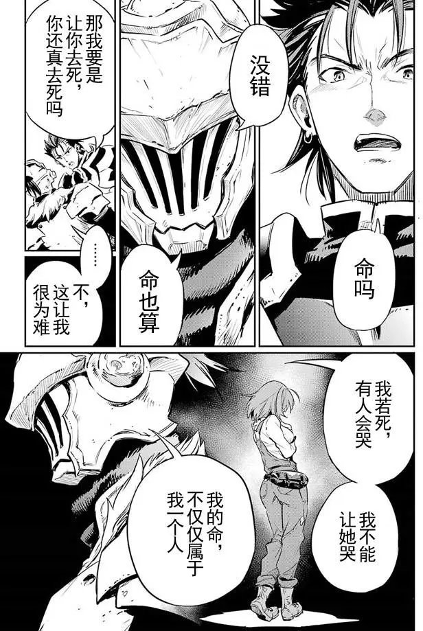 第11回