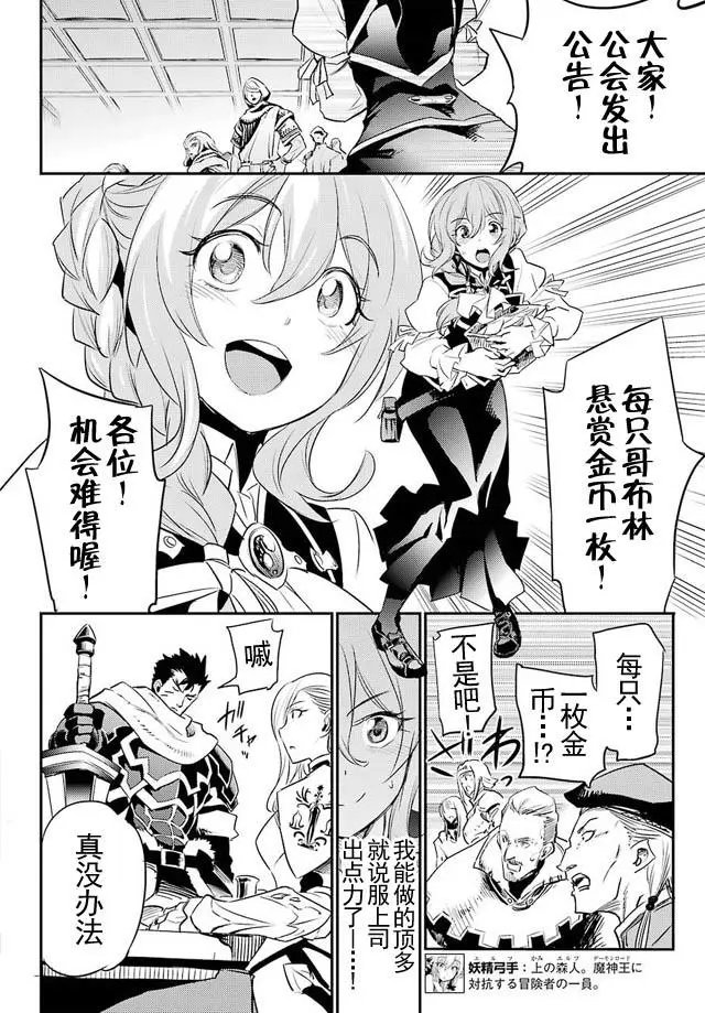 第11回
