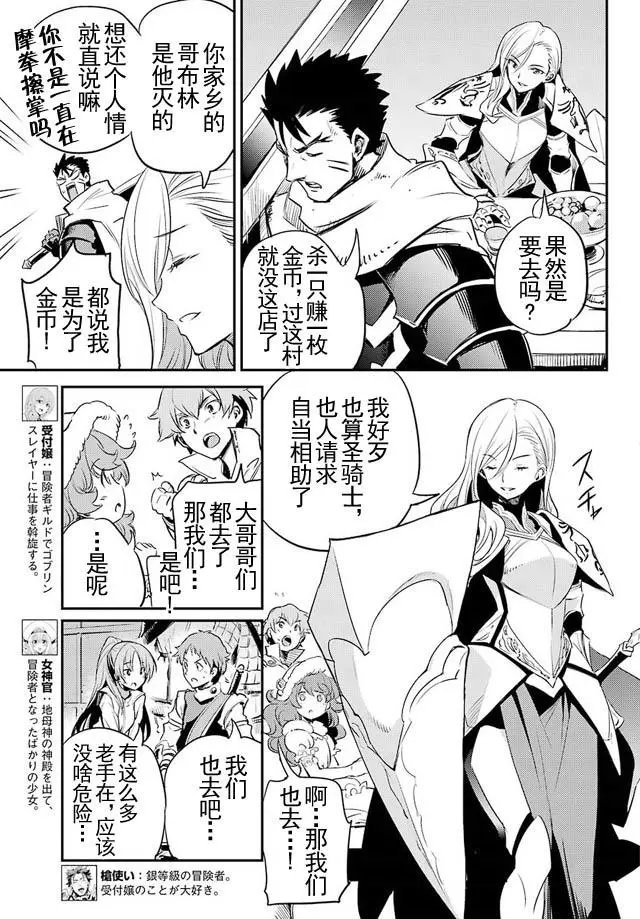 第11回
