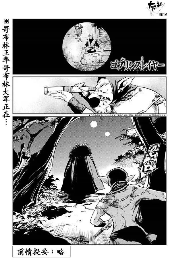 第12回