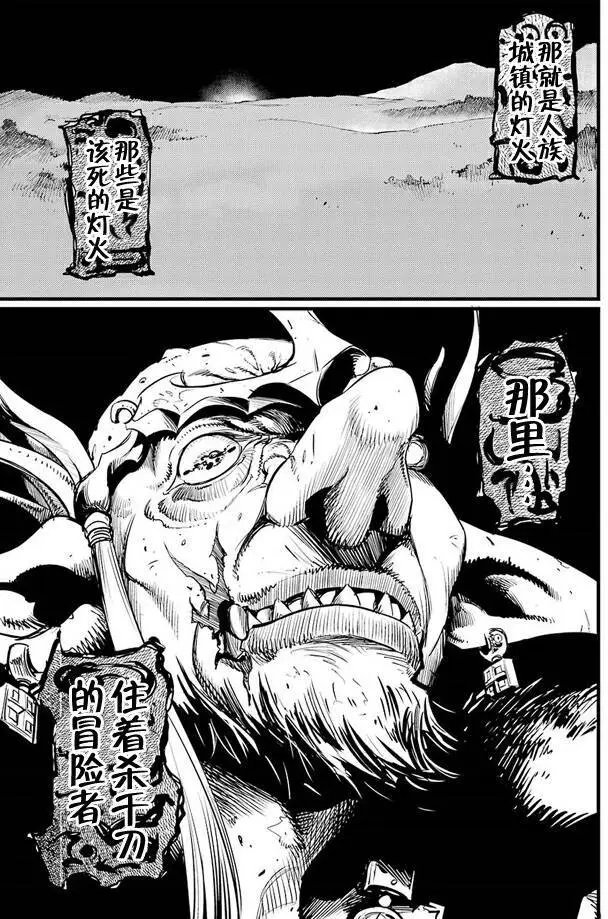 第12回