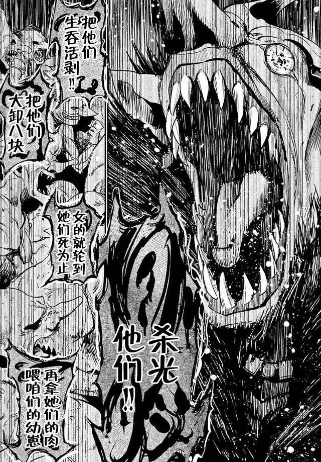 第12回