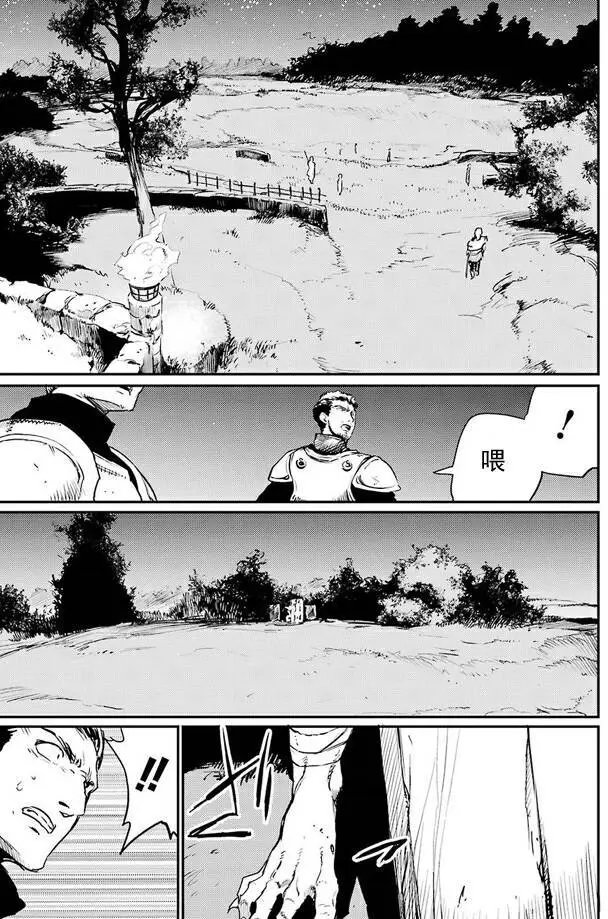 第12回