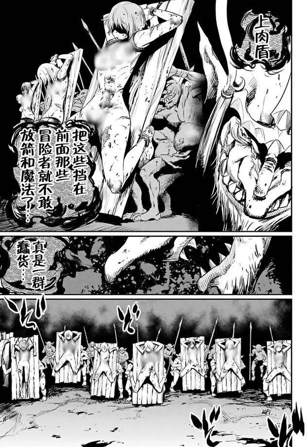 第12回