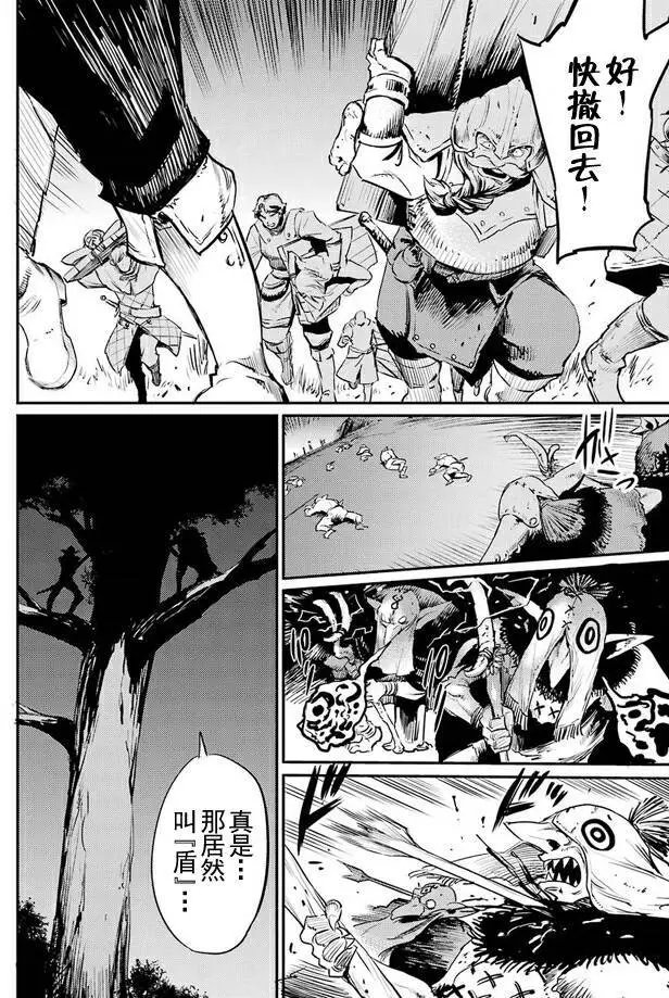 第12回