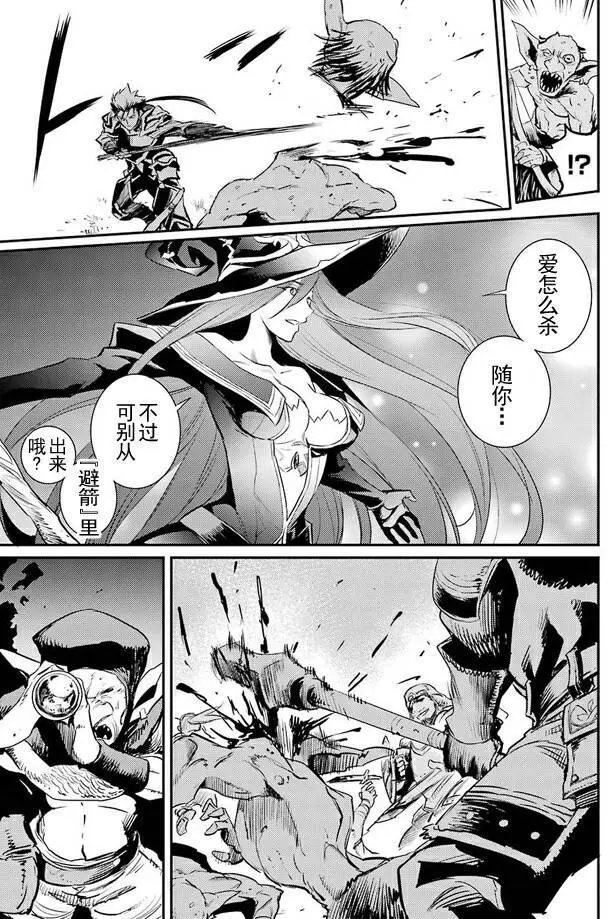 第12回