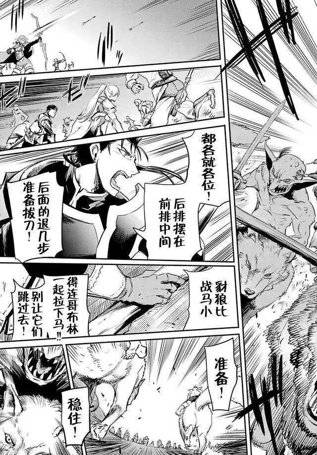 第12回