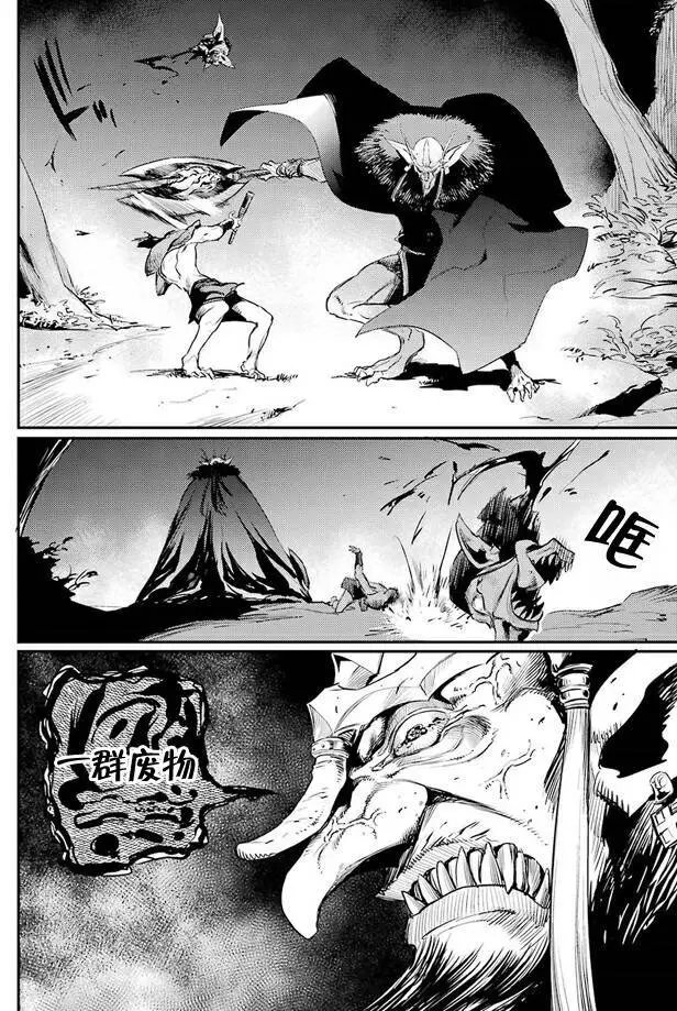 第13回