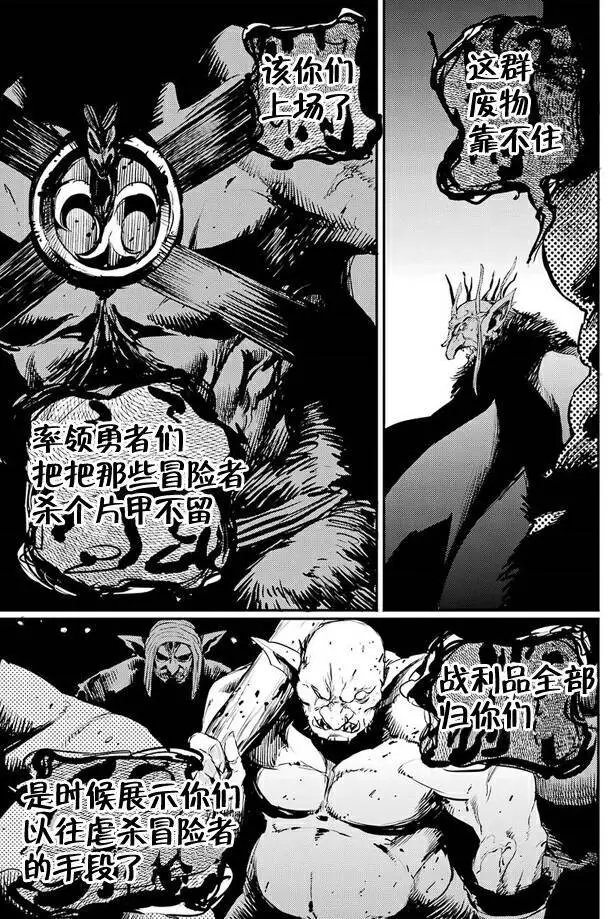 第13回