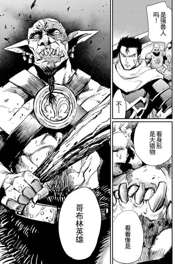 第13回