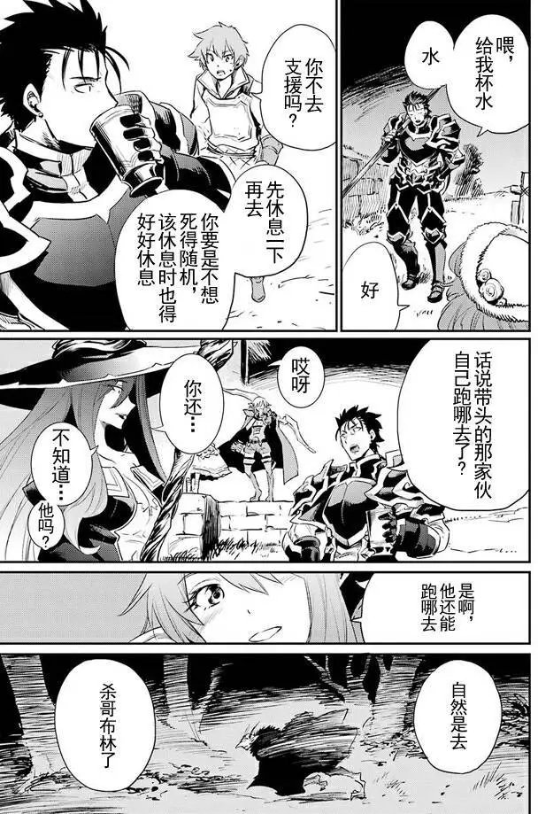 第13回