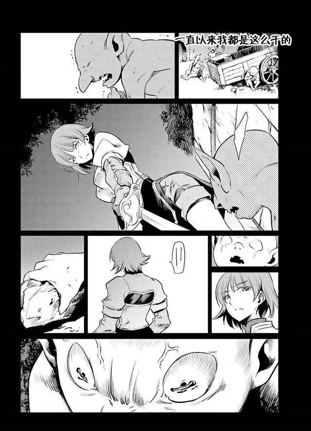 第13回