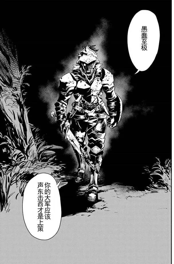 第13回