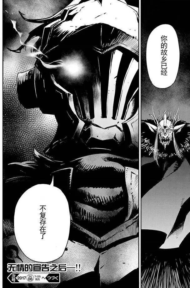 第13回