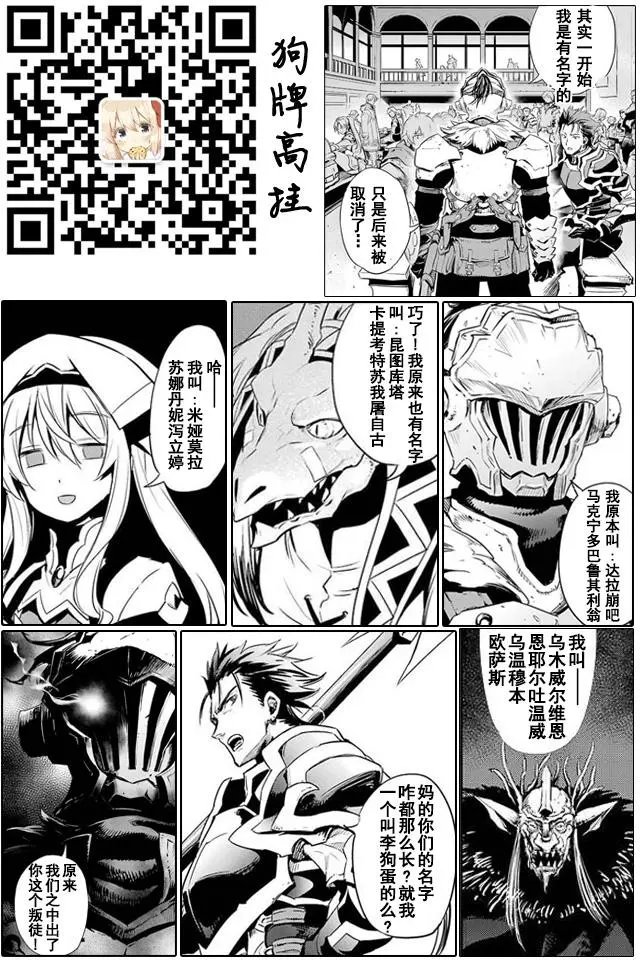 第13回