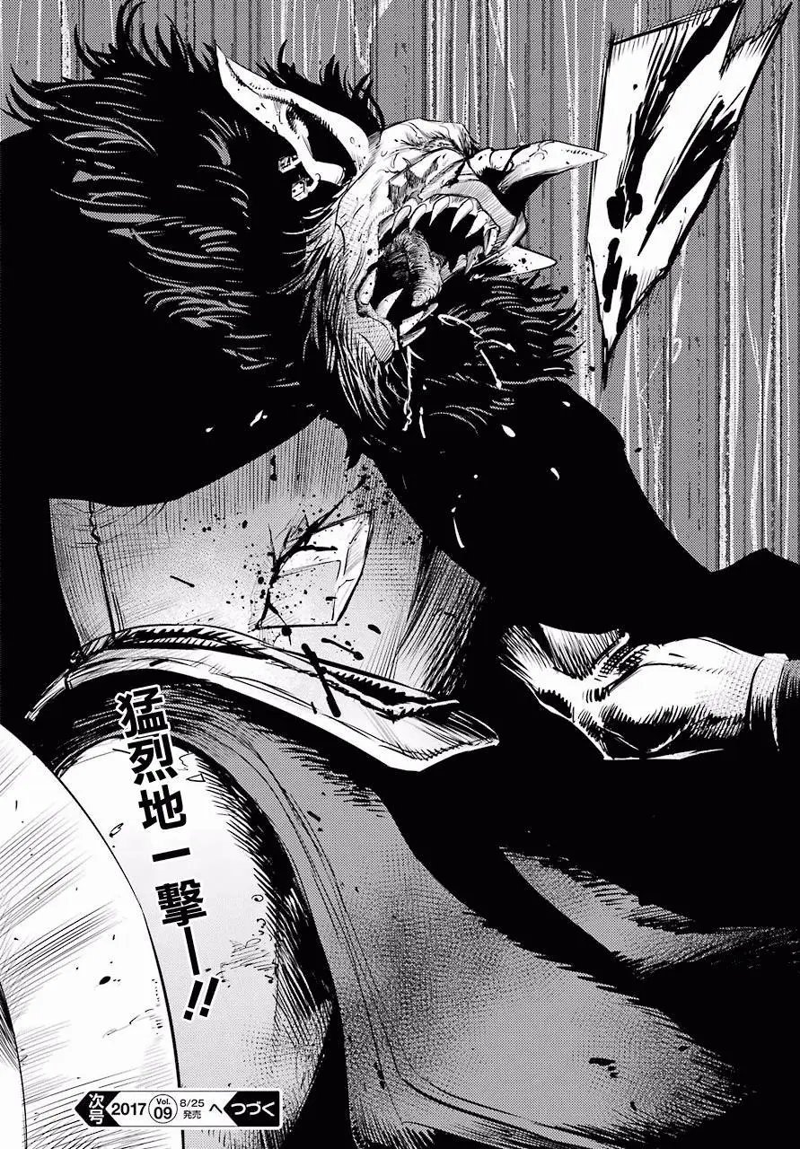 第14回