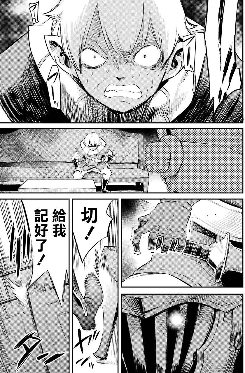 第17回