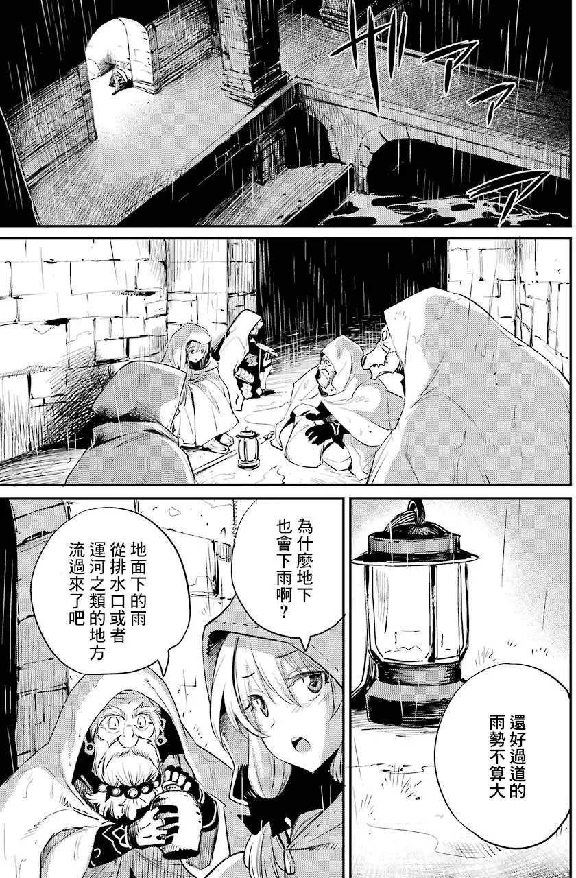 第18回