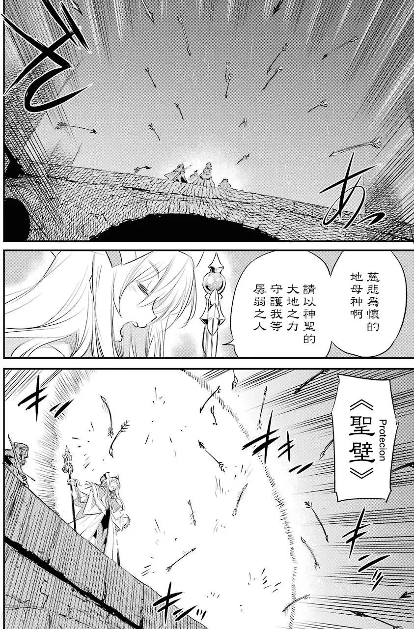第18回
